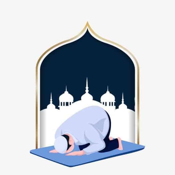 Al Salah Islamic prayer