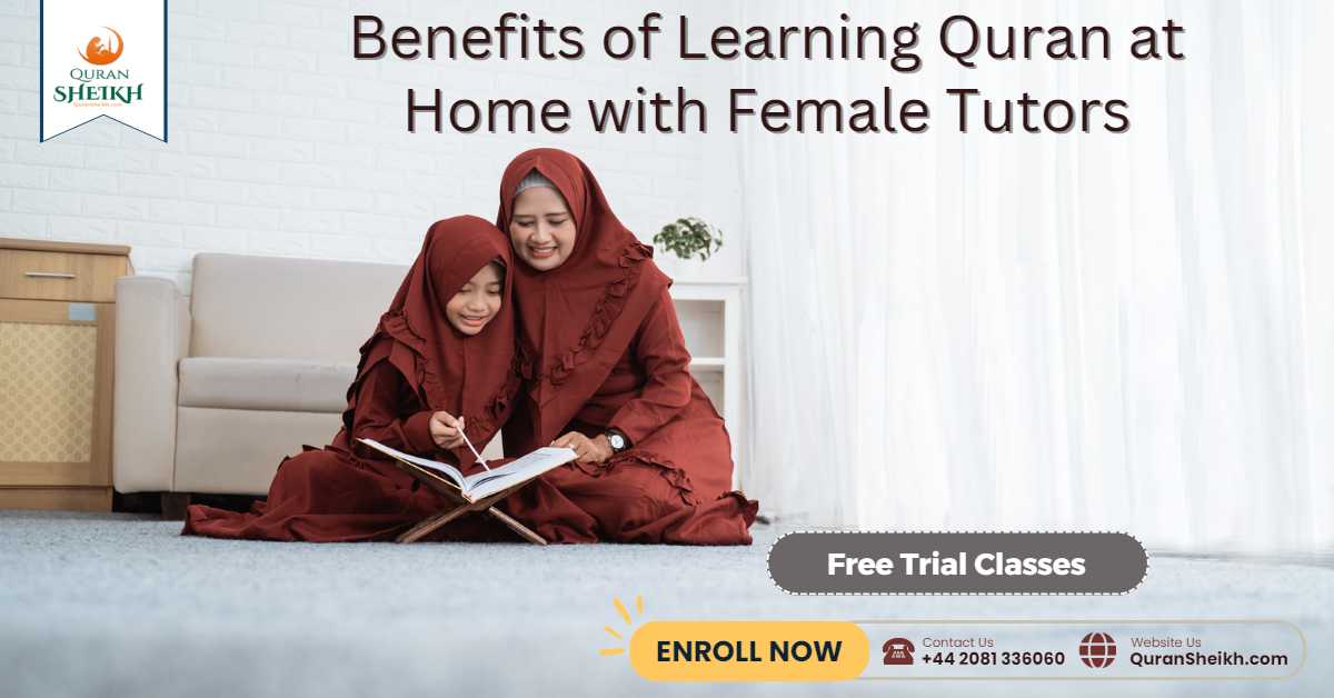 Female Quran Tutor At Home Learn The Quran With A Qualified Instructor