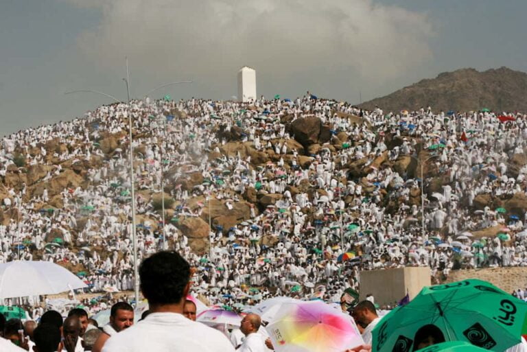 Day of Arafat يوم عرفه Duaas on the day of Arafat - Quran Sheikh