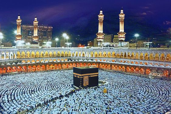 Hajj and Kabah - Five pillars of Islam