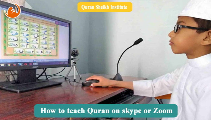 How to teach Quran on skype