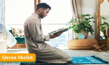 How to get Quran Ijhazah?