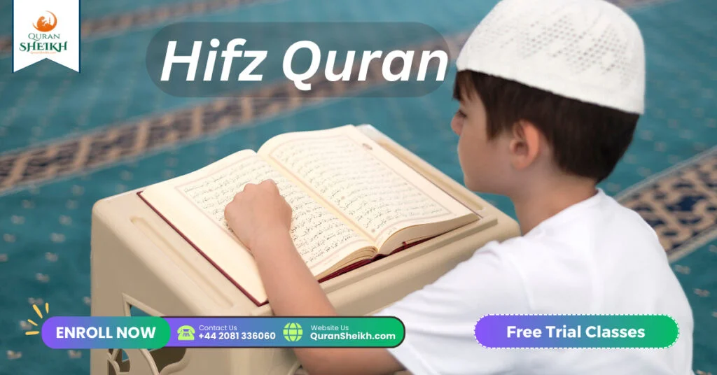 Hifz Quran