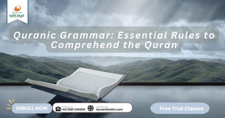 Learning The Quran | A Complete Guide For Beginners