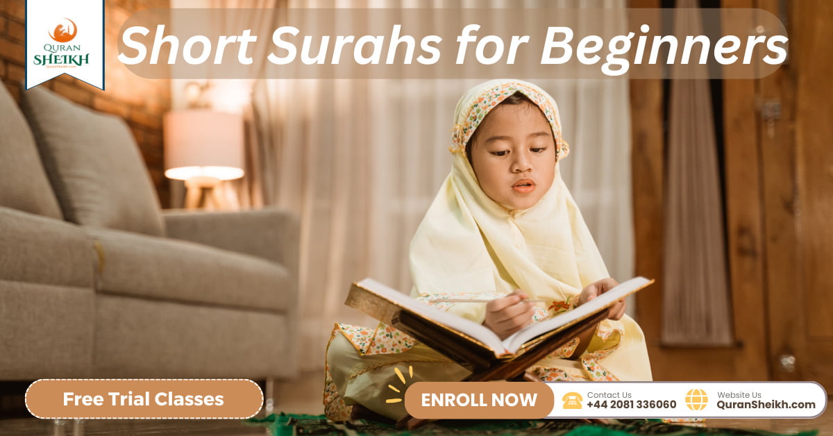 5 Best Surahs To Memorize For Beginners - Quran Sheikh