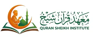 Quran Sheikh Institute Research Team Logo